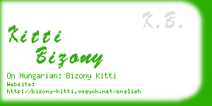 kitti bizony business card